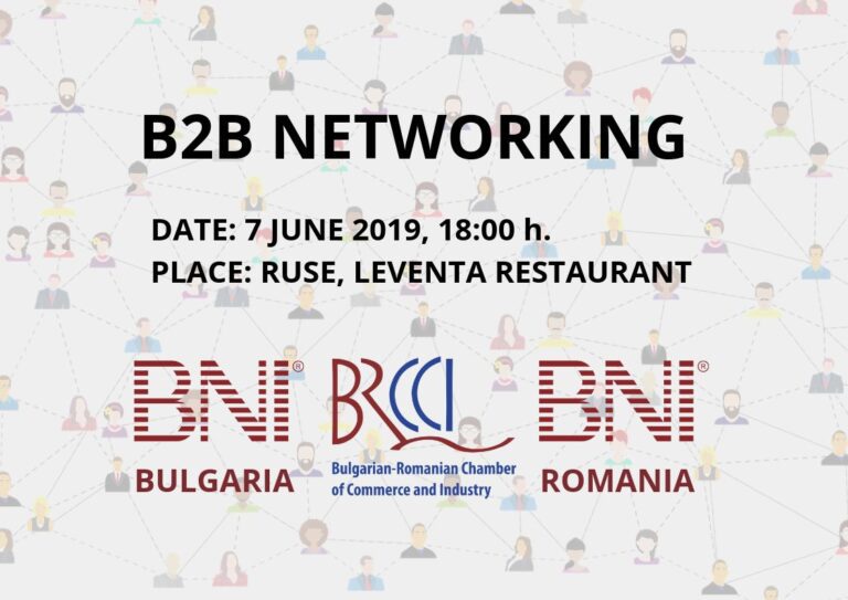 A Bulgarian-Romanian business evening in Ruse provides an opportunity for new professional contacts