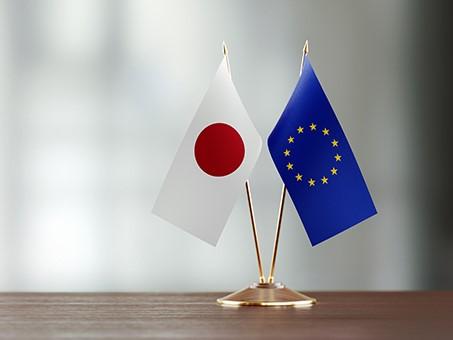Лекция „Договор за партньорство между ЕС и Япония“