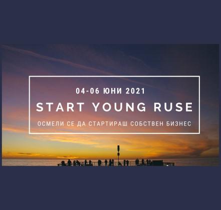РТИК подкрепя форум „Започни млад Русе“
