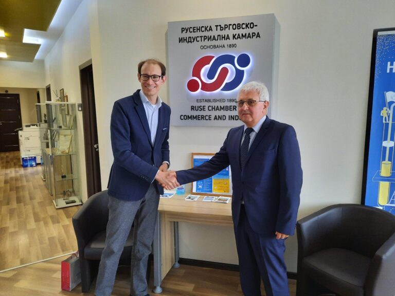 РТИК посрещна Филип Купфер, новият търговски съветник към посолството на Австрия