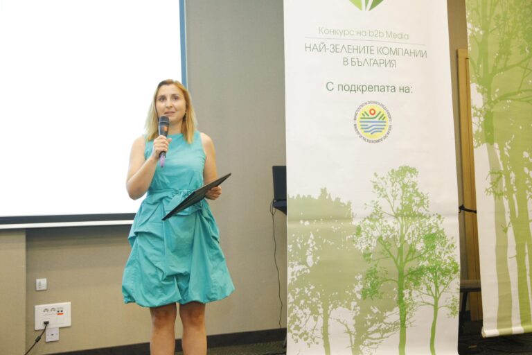 ВИТТЕ Аутомотив България печели „Най-зелена компания в България“